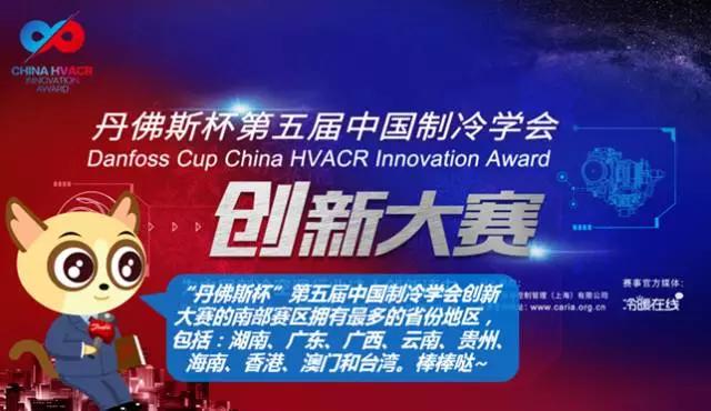 丹佛斯變頻器,丹佛斯變頻器維修，丹佛斯代理商